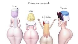 3d 4girls alice_margatroid ass ass_comparison ass_crack ass_focus ass_size_chart big_ass big_butt blonde_female blonde_hair bottom_heavy bubble_butt caked_up completely_nude completely_nude_female dat_ass dumptruck_ass fat_ass female female_only flat_chest huge_ass huge_butt hugeassfan koikatsu large_ass letty_whiterock light-skinned_female light_skin lily_white multiple_girls naked naked_female nude nude_female pink_hair round_ass shiny_ass shiny_skin short_hair shortstack small_breasts text thick_ass touhou white_background white_hair wide_hips yuyuko_saigyouji