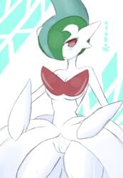 1girls breasts cloroxformius dress female_only fusion gallade gardevoir green_hair hybrid mega_evolution mega_gardevoir nintendo pokemon pokemon_(species) pokemon_dppt pokemon_xy pussy red_eyes text white_skin