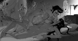 cronus ampora from homestuck by lacryboy