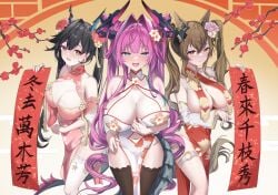 3girls :3 angelina_(arknights) animal_ears arknights arknights:_endfield bare_shoulders big_breasts black_eyes black_hair black_legwear black_stockings blue_eyes blush breast_curtains breasts brown_eyes brown_hair chen_qianyu_(arknights) cheongsam chinese_clothes chinese_new_year chinese_text cleavage clothed female female_only flower_in_hair flower_nipples gilberta_(arknights) hair_accessory highres hips holding_scroll horns kemonomimi large_breasts legs legwear light-skinned_female light_skin long_hair looking_at_viewer magenta_hair navel navel_cutout no_bra open_mouth open_smile pink_hair ponytail project_canopy qipao seductive smile standing stockings tail text thighs translation_request twintails white_legwear white_stockings yvonne_(arknights_endfield)