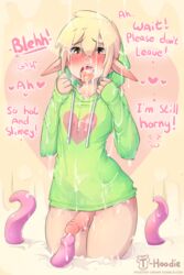 1boy ahe_gao anal androgynous balls blush bottomless clothed clothing consensual_tentacles cum cum_covered cum_everywhere cum_in_ass cum_inside cum_on_clothing cum_on_face elf erection excessive_cum fan_character femboy girly heart heart-shaped_pupils hoodie hoodie_(artist) horny hourglass_figure humanoid male max_(hoodie) messy original penis solo sweater tentacle tentacles_on_male tentacles_on_trap testicles trap