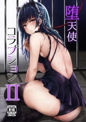 absurdres animal_ears backless_outfit black_legwear black_swimsuit blue_hair blush casual_one-piece_swimsuit cat_ears collar cover cover_page cum cum_on_hair doujin_cover facial fake_animal_ears female highres indoors long_hair looking_at_viewer looking_back love_live! love_live!_sunshine!! maid_headdress napo8593 one-piece_swimsuit parted_lips pink_eyes solo swimsuit thighhighs tsushima_yoshiko