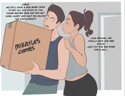 1boy 1boy1girl 1girls ass barefoot big_ass big_breasts brother_and_sister chubby chubby_female comic comic_dub cowgirl_position cum_in_pussy curvaceous curvy curvy_figure dark-skinned_female dark_skin dialogues english_text feet girl_on_top huge_ass huge_breasts huge_thighs incest incest_(lore) jopuari large_ass large_breasts longer_than_30_seconds on_top plump riding_cock riding_penis secret_comics shorter_than_one_minute siblings sister_(lore) soles sound tagme tanned tanned_female tanned_skin text thick_penis thick_thighs thighs toes valentine's_day video voice_acted voluptuous voluptuous_female wide_hips