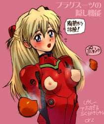 asuka_langley_sohryu blush breasts clothing hair kikumaru_bunta long_hair neon_genesis_evangelion nippleless_clothes nipples plugsuit small_breasts translation_request wardrobe_malfunction