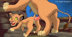 cry_angel_shinaboo cub disney feral feral_penetrated gay incest male_only mufasa penis simba testicles the_lion_king