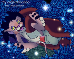 cry_angel_shinaboo cub disney feral incest penis rule_63 scar simba the_lion_king