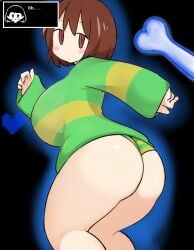 chara from undertale by petronoise
