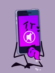1boy 1male 2d 2d_(artwork) bondage bound cum cum_drip cum_on_floor dilf gay grey_background hands_behind_back hands_tied ii inanimate_insanity inanimate_object looking_pleasured mephone mephone4 mephone4_(ii) object object_show object_shows older_male on_knees phone pleasure_face shocked shocked_expression shocked_eyes simple_background solo_male swirlfish_(artist) swirlytundra tagme tentacle tentacle_dick tentacle_penis