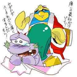 escargoon king_dedede kirby_(series) male_only tagme