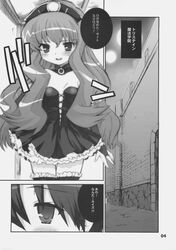 blush clothing comic dress louise louise_francoise_le_blanc_de_la_valliere saito_hiraga stockings translation_request zero_no_tsukaima