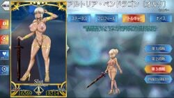 1girls alternate_breast_size areola_slip armpits artoria_pendragon artoria_pendragon_(alter) artoria_pendragon_(fate) bare_breasts bare_legs bare_shoulders big_breasts blonde_hair bracelet braid breasts card casual_exposure casual_nudity cleavage dark-skinned_female dark_skin egyptian_clothes excalibur exhibitionism fate/grand_order fate/stay_night fate_(series) female functionally_nude functionally_nude_female gameplay_mechanics gem gold_jewelry hair_bun hands_behind_head holding_sword holding_weapon hourglass_figure huge_breasts jewelry looking_at_viewer master_e_sempai nipple_piercing one_arm_up presenting_armpit pussy revealing_clothes revealing_outfit saber saber_alter shaved_armpit solo standing sword tagme tanned tanned_female tanned_skin thighs tied_hair yellow_eyes