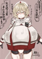 1girl blonde_hair breasts gigantic_breasts hood_down hooded_jacket jacket kuroshiro_usari lactation lactation_through_clothes nurse nurse_cap nurse_robot_type_t nurse_uniform robot robot_joints short_hair signature solo utau vocaloid yellow_eyes