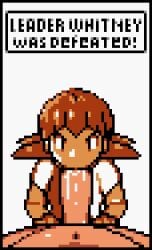 1girl 1girl1boy 1girls 2d 2d_animation accurate_art_style animated blowjob deepthroat defeat defeat_sex defeated defeated_female defenseless deleted_in_source female femsub forced_oral game_boy game_boy_color genvoke mp4 pigtails pink_hair pixel_art pokemon pokemon_gsc pokemon_hgss rape short_hair short_hair_female sound style_parody tagme video whitney_(pokemon)