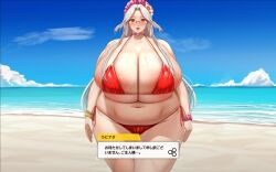 1girls arm_strap armwear beach big_breasts bikini bikini_bottom bikini_top breasts choker eyewear female female_only flower flower_in_hair glasses hair hair_bun headwear huge_breasts japanese_text labiata_prototype_(last_origin) labiata_prototype_(micro_bikini)_(last_origin) large_breasts last_origin long_hair mature mature_female mature_woman milf namamo_(kura) neckwear orange_eyes plump red_bikini solo sweat sweatdrop swimsuit swimwear text text_box thick_thighs thighs translation_request veiny_breasts voluptuous white_hair