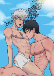 2boys black_hair hikaru_ga_shinda_natsu hikaru_indou monster_boy red_pupils the_summer_hikaru_died white_hair yaoi yoshiki_tsujinaka