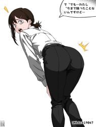 1girls 1girl black_hair black-haired_female brown_eyes brown-eyed_female white_pupils short_ponytail ponytail bent_forward bent_over leaning leaning_forward jeans black_jeans shirt topwear clothes white_shirt white_topwear white_clothes open_mouth parted_lips tongue upper_teeth mole mole_on_body mole_on_face mole_under_eye mole_on_nose mole_above_mouth mole_under_mouth mole_on_cheek looking_back looking_back_at_viewer ass butt ass_cleavage ass_crack thick_ass thick_butt bubble_butt bubble_ass ass_focus butt_focus nbart19047 hand_on_thigh hand_on_leg hand_on_own_thigh hand_on_own_leg touching_thigh touching_leg surprised startled surprised_expression surprised_face surprised_look surprised_reaction shoked looking_surprised japanese_text text translation_request text_bubble dialogue dialogue_bubble japanese_dialogue talking speaking speaking_to_viewer talking_to_viewer ! chainsaw_man kobeni_higashiyama