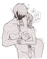 1boy 1girl blush braid breasts brother_and_sister character_request check_character collarbone crown_braid duchess_(elden_ring) elden_ring elden_ring_nightreign grabbing_another's_breast groping hetero incest ki_(qrg8l) kiss large_breasts penis precum scar short_hair siblings speech_bubble testicles thought_bubble translation_request wylder_(elden_ring)