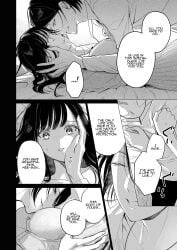 ! ...! 1boy1girl bangs big_breasts black_hair bratty_correction brother brother_and_sister coercion compliment complimenting_partner concerned face_between_breasts face_in_ass fully_clothed grab_arm hair_between_eyes hand_on_armpit hand_on_cheek incest incestuous light_eyes light_skin long_hair male/female medium_hair on_bed overpowered owned protection protector resisting romantic scared shocked_expression sibling_romance siblings sister skinny_female skinny_male smile