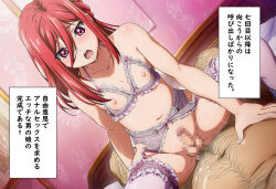 Booru post from rule34.xxx
