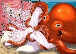 ambiguous_gender anthro arm_grab arms_restrained beach big_breasts blonde_hair blush bodily_fluids breasts censored cephalopod cheek_markings clenched_teeth coleoid duo facial_markings female female/ambiguous feral forced fur genital_fluids hair hair_over_eye hands_behind_back hands_behind_head head_markings hi_res horizontal_pupils larger_feral leg_glider_position leg_grab marine markings mollusk mosaic_censorship nipples nude octopodiform octopus osaki_fushimi outside penetration pink_nipples pupils pussy raised_leg rape red_body red_eyes red_markings restrained restrained_by_tentacles sex size_difference slime spread_legs spreading stomach_bulge suckers tamamo-chan's_a_fox teeth tentacle tentacle_in_pussy tentacle_in_vagina tentacle_penetration tentacle_rape tentacle_sex the_dream_of_the_fisherman's_wife vaginal_fluids vaginal_penetration vulva wet white_body white_fur yuuki_ray zoophilia