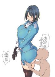 1boy face_in_ass female kantai_collection sowitchraw_(cellphiena) takao_(kantai_collection)