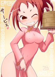 bamboo_steamer blush breasts brown_eyes china_dress chinese_clothes dress female female grin holding holding_tray ikkyuu looking_at_viewer no_panties oerba_yun_fang one_eye_closed open_mouth original pussy red_hair side_slit smile solo standing tray uncensored waitress