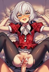 :D Rule 34 Image