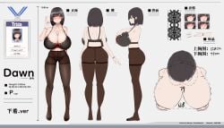 big_breasts black_hair bra character_sheet chomikuplus dawn_(chomikuplus) gigantic_breasts mole_on_breast pantyhose reference_sheet three_sizes