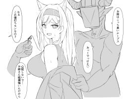 animal_ears arknights dog_tag faceless_male female horn_(arknights) imminent_rape ito_(i_too04) netorare sketch