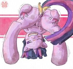 anus banana cutie_mark equine female feral food friendship_is_magic fruit horn hoshiko mammal my_little_pony pussy solo toy twilight_sparkle_(mlp) unicorn