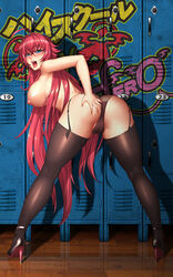 areolae ass big_breasts breasts cameltoe female female_only garter_belt high_heels high_school_dxd large_breasts long_hair looking_at_viewer looking_back lucknight nipples open_mouth panties red_hair rias_gremory solo thighhighs tongue tongue_out