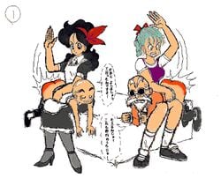 Bulma Briefs Rule 34 Image