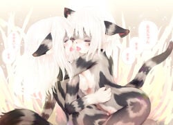 2girls breasts censored feline french_kissing furry japanese_text long_hair multiple_girls short_hair tashiro_yuu tongue translation_request white_hair yuri