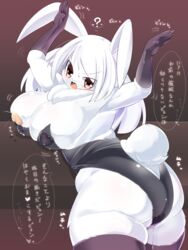 breasts female furry letsuo nipples open_mouth rabbit red_eyes short_hair solo white_hair