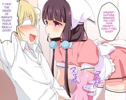 1boy 1girls apron artificial_vagina artist_request black_hair blend_s blindfold clothed clothed_sex clueless dino_(blend_s) english_text female femdom gloved_handjob gloves handjob handjob_w/sex_toy hard_translated head_scarf light-skinned_female light-skinned_male light_skin maid male malesub motion_lines onahole open_mouth penis_milking purple_eyes pussy_free pussyfree sakuranomiya_maika sex_toy speech_bubble stile_uniform text thighhighs translated waitress white_gloves white_legwear