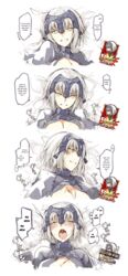 jeanne alter from ahe gao by oota yuuichi