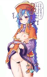 bar_censor blue_hair braid breasts censored done_(donezumi) hat jiangshi navel nipples pussy pussy_juice red_eyes simple_background small_breasts smile standing translation_request white_background