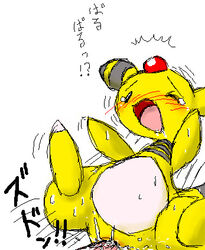 1boy ambiguous_gender ampharos anal_sex animal_genitalia anus ass black_fur blush chubby cloaca cum feet furry hooves japanese_text long_neck male motion_lines nintendo pasaran penis pokémon_(species) pokemon pokemon_(species) pokemon_gsc sex spread_legs stripes sweat tears text thick_thighs translation_request video_games wet white_background white_fur wince yellow_fur