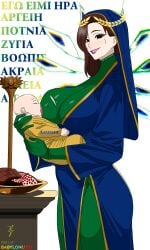 beef black_pupils blank_background blue_robe breast_feeding brown_hair choker fullbody_suit goddess gold_trim greek_female greek_goddess greek_mythology greek_text green_tights grin hera_(greek_mythology) hera_(mythology) heracles heracles_(greek_mythology) holding_baby large_eyes laurel_crown looking_at_viewer lotus m0r14rt7 mature_female oc original_design peacock_feathers pomegranate robes scepter smirk tights torn_tights veil voluptuous_female