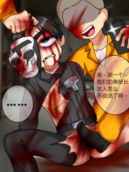 4boys bleeding_nose chinese_text crying delta_force ghroth_(delta_force) gore guro in_pain stepping_on_penis