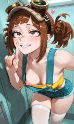 minion from demon slayer