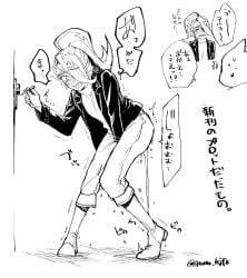 2girls amane_kjfk ass_sticking_out black_and_white blush boots embarrassed female female_only have_to_pee jacket jeans legs_together legs_together_feet_apart monster_girl omorashi pee_holding pee_stream peeing peeing_self ponytail sharp_teeth shock shocked_face surprised tearing_up tears text translation_request undertale undertale_(series) undyne watersports wetting wetting_self