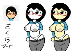big_breasts breasts female female_only flashing flashing_breasts glasses mii nervous nintendo red_glasses reference_image self_insert tagme wide_hips wiiwario112