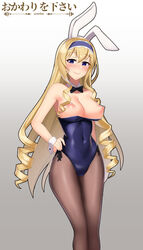 areolae big_breasts breasts bunny_ears bunny_girl bunnysuit cecilia_alcott female female_only infinite_stratos large_breasts looking_at_viewer nipples solo