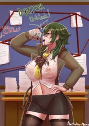 1girls aestheticc-meme bartholomew_oobleck black_skirt breasts coffee covered_nipples female glasses green_hair hand_on_hip nipples nipples_visible_through_clothing no_bra rule_63 rwby see-through see-through_shirt skirt solo standing text thighhighs wet wet_clothes wet_shirt