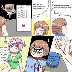 frisk from undertale by startop