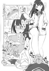 1boy adult_swim bangs bar_censor blush bow bowtie breasts censored collared_shirt comic couple doujinshi female greyscale hibiki_yuuta long_hair long_sleeves medium_breasts miniskirt monochrome necktie no_shoes penis pleated_skirt school_uniform shirt short_hair short_sleeves skirt socks speech_bubble ssss.gridman straight takarada_rikka thighs toonami translation_request waistcoat wing_collar