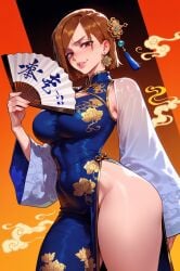 1girls Rule 34 Image