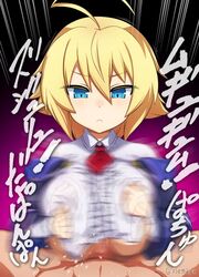 1boy artist_name blazblue blonde_hair blue_eyes breasts cum cum_on_body cum_on_breasts cum_on_upper_body cum_pool erect_nipples es_(xblaze) fast female hair_between_eyes isemagu large_breasts long_sleeves looking_at_viewer paizuri paizuri_under_clothes short_hair solo_focus straight uniform xblaze