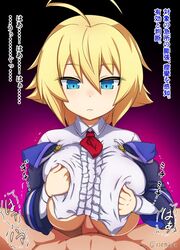 1boy artist_name blazblue blonde_hair blue_eyes emotionless es_(xblaze) female isemagu long_sleeves paizuri short_hair solo_focus straight uniform xblaze xblaze_code:_embryo